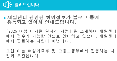 홈페이지 팝업